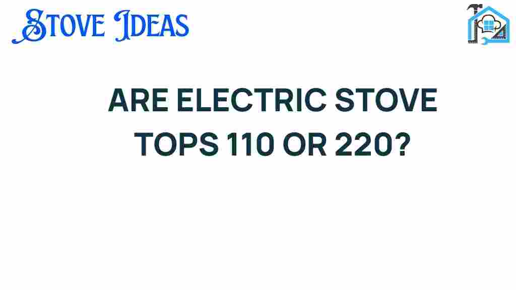 are-electric-stove-tops-110-or-220